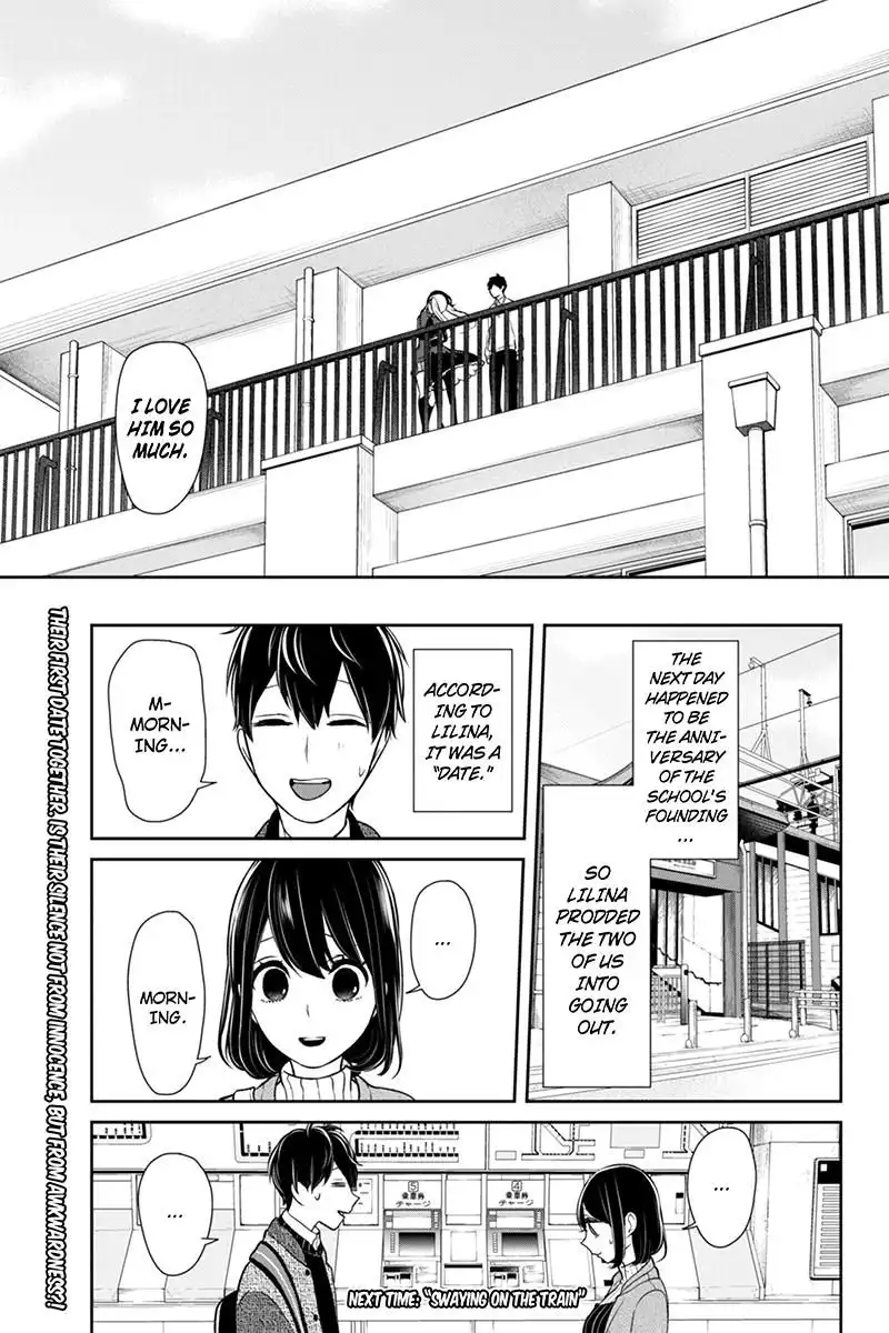 Koi to Uso Chapter 126 7